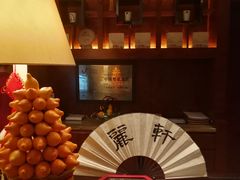 -广州富力丽思卡尔顿酒店·丽轩·粤菜