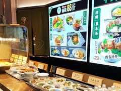 -和府捞面(东直门银座店)