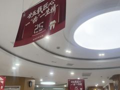 -雅悦齿科(顾村公园店)