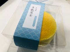 -1Cake壹刻蛋糕(鳌峰店)