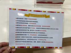点击看大图 -银座Calla日式美容沙龙