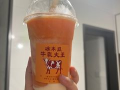 -鹤茶野所(上海首店)