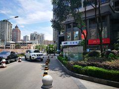 附近地标-袁妈红豆汤(重庆总店)