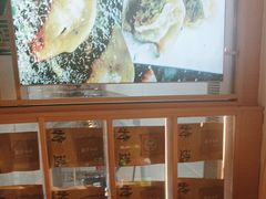 -味千拉面(敏捷广场店)