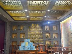 -东来顺•非遗火锅(外滩店)