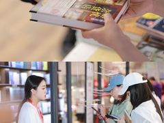 -三联韬奋书店(三里屯店)