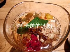 -青年公社烤鸭(滨湖银泰店)