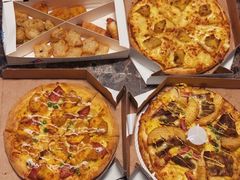 -达美乐比萨(深圳广厦路店)