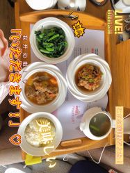 点击看大图 -金芙美月子中心(财富别墅店)