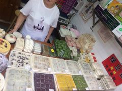 -一品方糕专卖店