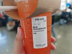 -星巴克(上海虹桥站2A检票口)