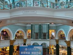 -江南环球港