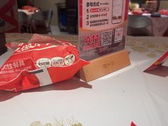 -谭十三大排档·18年老字号(船山路总店)