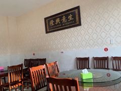 -老四川平头酸菜鱼(衙前店)
