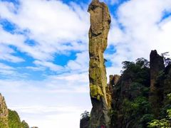 -三清山风景名胜区