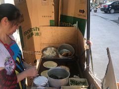 -打绳米面老店(打绳巷二中店)