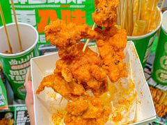 -卤山川·卤味炸串(南山益田假日店)