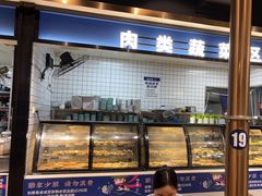 -蚝英雄·自助烤蚝(高新店)