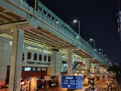 -中建幸福空间