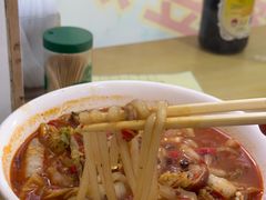 -酸辣粉(氹仔店)