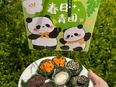 -可丽可丽·生日蛋糕·下午茶(厦门鹭港店)