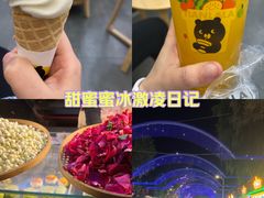 -哈尔滨师范大学(江南校区)