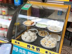 -细妹五香牛杂(步行街店)