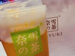 -奈雪的茶(湖滨银泰in77C区PRO店)