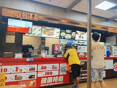 -汉堡王(南京砂之船店)