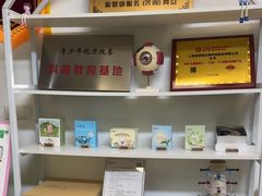 -思明堂儿童近视弱视视力矫正中心(联洋店)