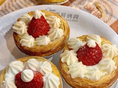 -伍棵星炭烤自助料理·烤鳗鱼(浦东食品城店)