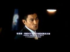 -中影国际影城(兰生大厦CINITY LED店)