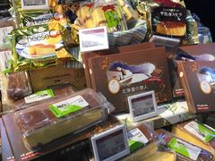 -Olé精品超市(北京合生汇店)