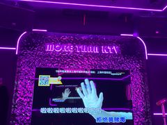 -星聚会KTV X Party(上海真如中海环宇城店)