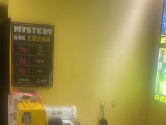 -谜盒子奇幻密室(南屏店)