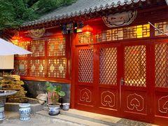 -程府宴-国宴(南长街·四合院店)