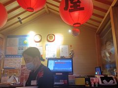 -有喜屋·烧鸟·居酒屋(三钢里店)