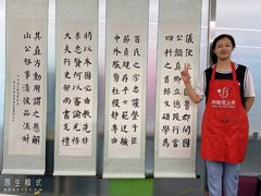 -阿妮亚少儿美术书法(望京店)