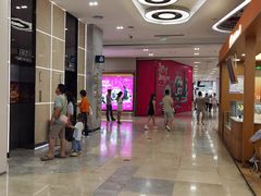 -阿香米线(凯德广场.1818店)