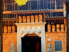 -景德镇古窑民俗博览区