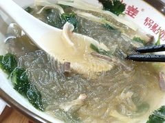 -小姜锅贴(凤凰街店)