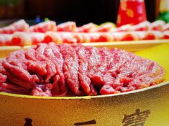 -羊大爷涮肉(亮马桥店)