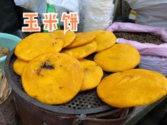 -大明山自然探索公园