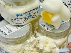 -白色日记·手作酸奶(麦凯乐店)