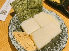 -夕酱の烧肉屋