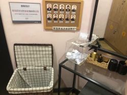 -小颜秘家·韩国整骨