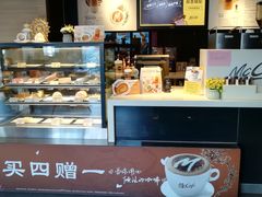 -麦当劳(红旗路店)