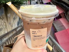 -去茶山(鸿通城店)