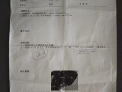 -江苏省人民医院(广州路院区)