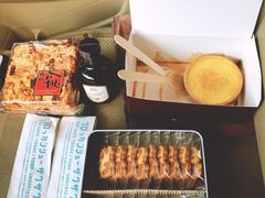 -PAUL LAFAYET 法式甜品(国金中心商场店)